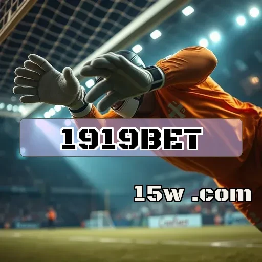 1919bet: Descubra os Segredos da Fidelidade que Atraem Usuários