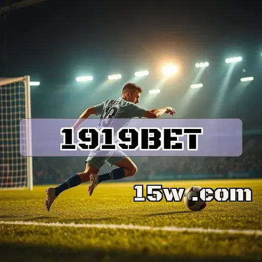 1919bet: O Futuro dos Jogos de Apostas Está Aqui