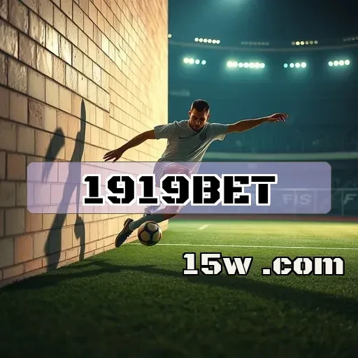 1919bet: Explore as Melhores Opções de Pagamento para Apostar